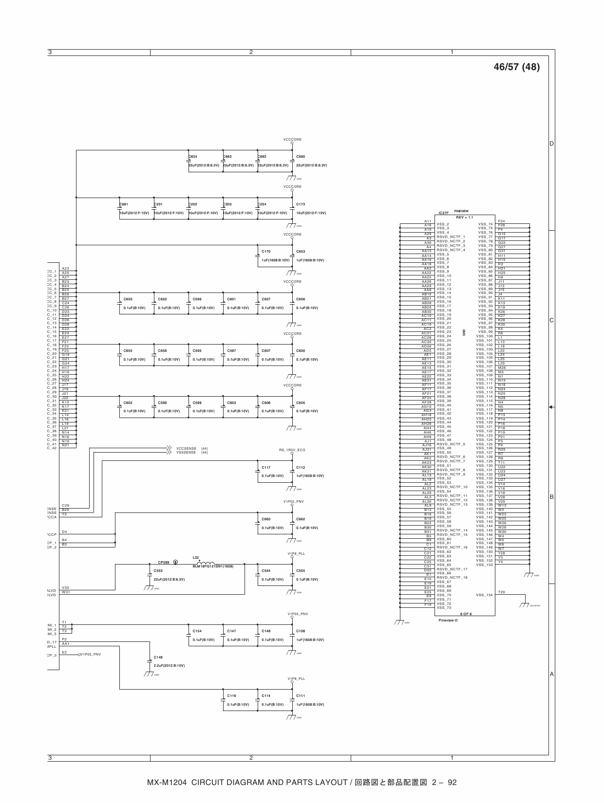 SHARP MX M904 M1054 M1204 Circuit Diagrams-2